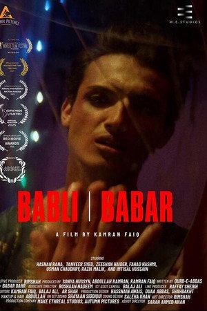 Babli & Babar