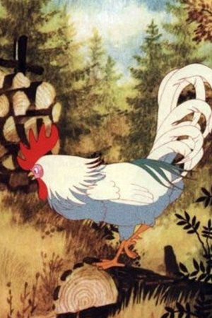 O kohoutkovi a slepičce