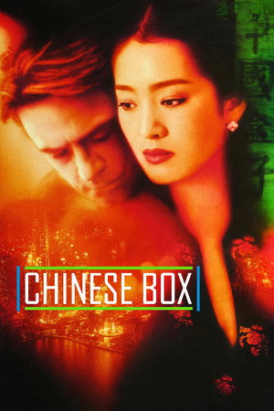 Chinese Box