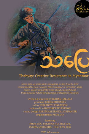Thabyay: Creative Resistance in Myanmar