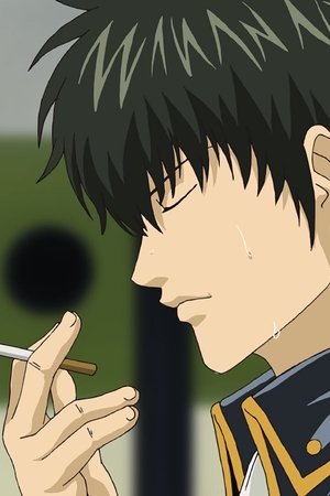 episode