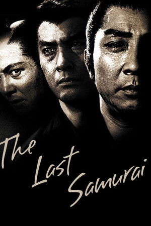 The Last Samurai