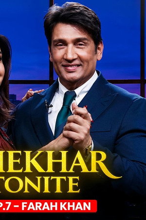 Farah Khan