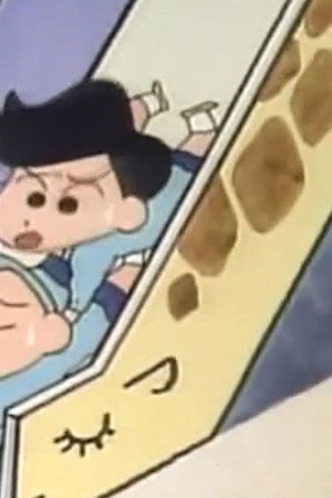 Episode 137