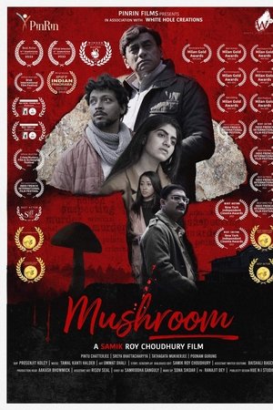 Mushroom
