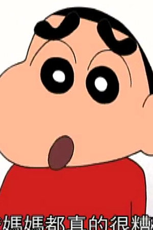 Episode 30