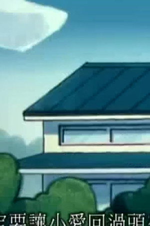 Episode 500