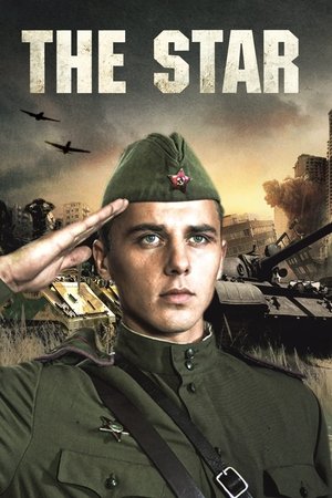The Star