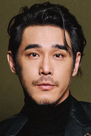 Tender Huang