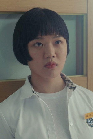 Minji Minji Minji