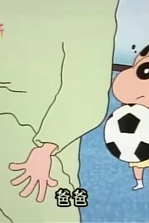 Episode 466