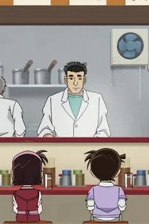 Episode 1195
