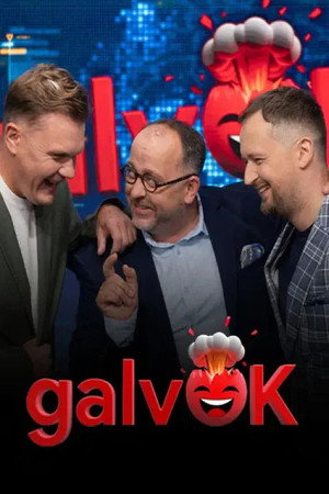 Who Knew?
