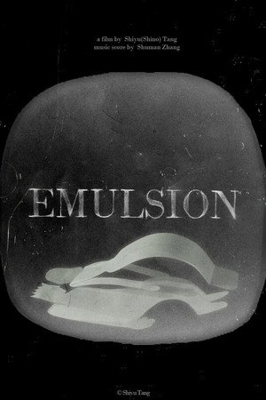 EMULSION