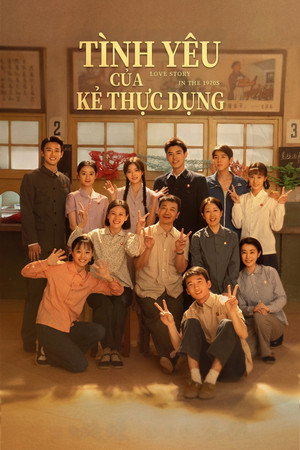 Tình Yêu Của Kẻ Thực Dụng