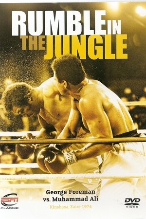 Muhammad Ali - Rumble in the Jungle