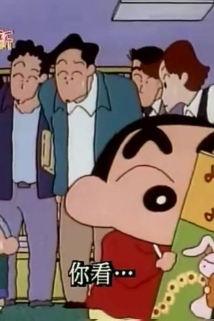 Episode 232