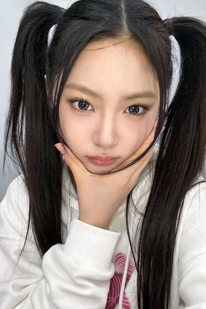 Kya Kya