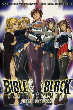 Bible Black: New Testament