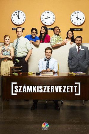 Számkiszervezett