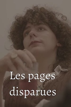 Les pages disparues