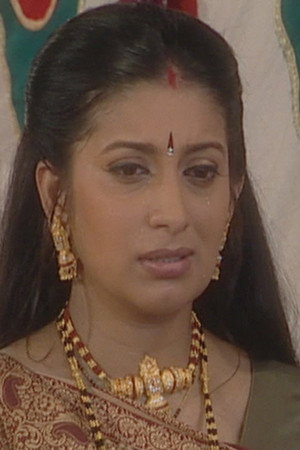 Tulsi Leaves with Gautam
