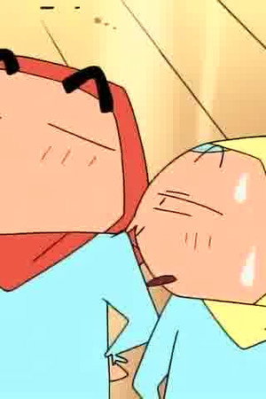 Episode 14