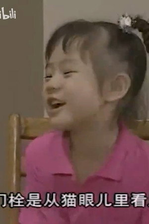 Episode 21