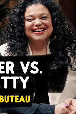 Accountability is Sexy with Michelle Buteau