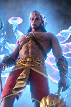 Rudra Avatar