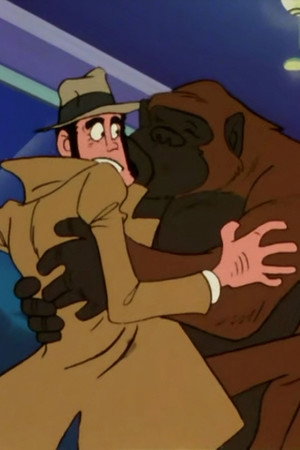 Gorilla Tactics