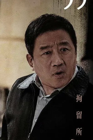 Episode 16