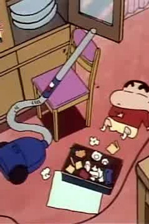 Episode 260