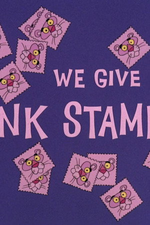 We Give Pink Stamps