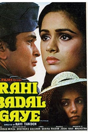 Rahi Badal Gaye