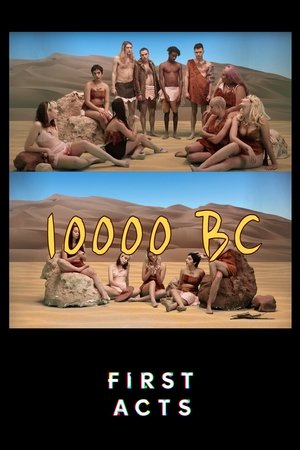 10000 BC