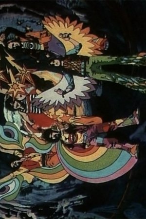 Puhdys II (Disco-Film 22)