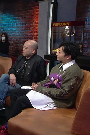 Episode 43