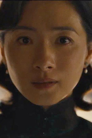 Episode 38