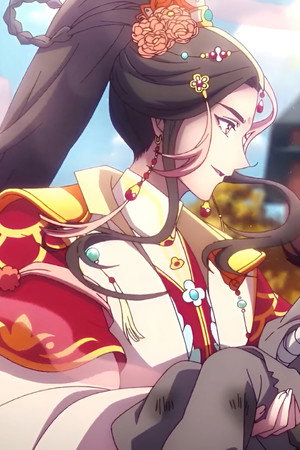 His Highness Who Pleased the Gods, A Fleeting Glimpse