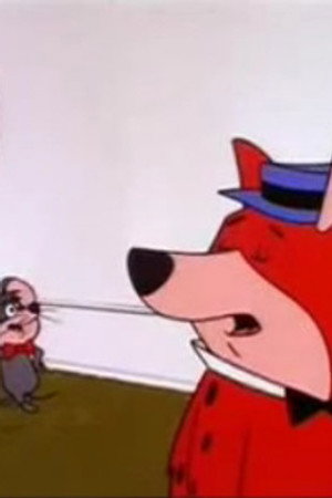Mouse in the House