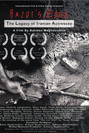 Razor's Edge: The Legacy of Iranian Actresses