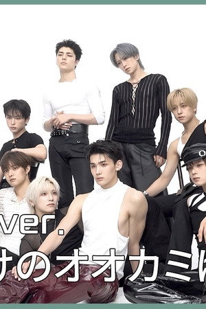 &TEAM KR 2nd Mini Album 'Mark on Me' - TAME ME ver. Jacket Shoot Behind
