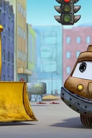 Red Light, Red Light / Missing Pieces