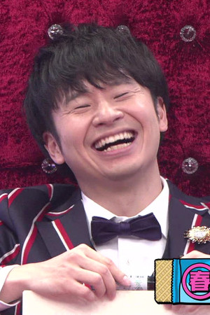 Determining Wakabayashi's New Favorite Members