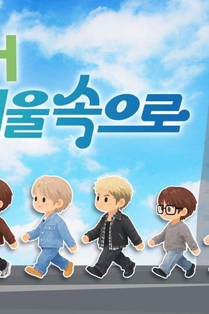 ‼️Ultimate Seoul Date Plan‼️ Don't miss out🥸 All-in-One Guide⭐️ | Dessert