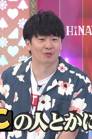 Episode 34