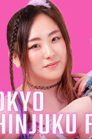 TJPW Autumn Victory in Shinjuku Vol.1