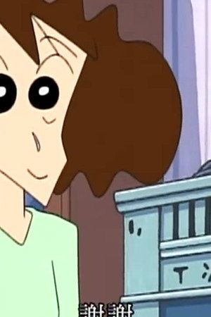 Episode 86