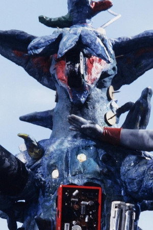 The Monster Made By A Boy